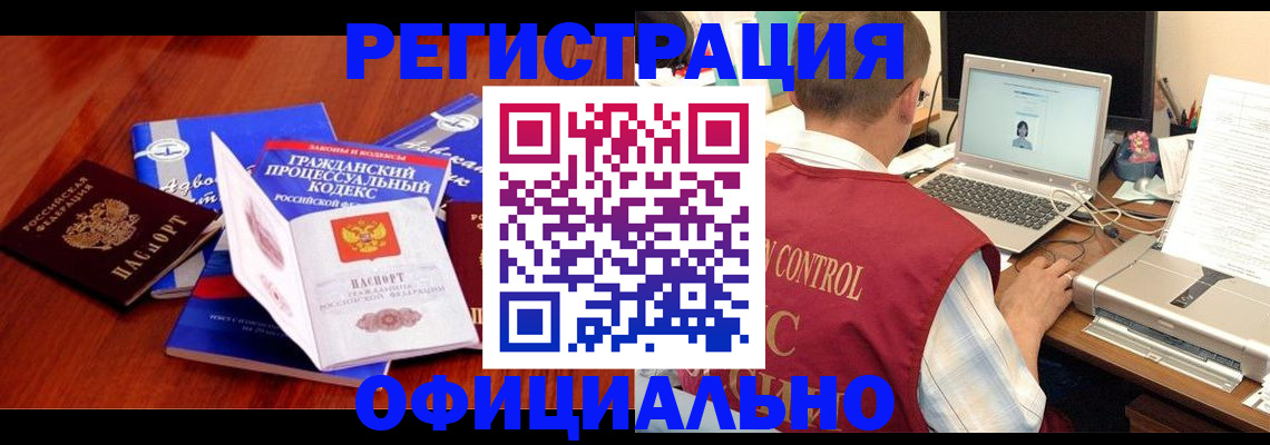 форма 3 в Моздоке